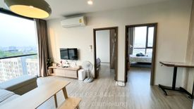 2 Bedroom Condo for sale in THE LINE Wongsawang, Wong Sawang, Bangkok near MRT Wong Sawang