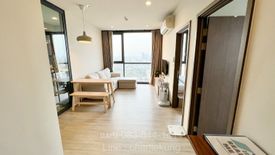 2 Bedroom Condo for sale in THE LINE Wongsawang, Wong Sawang, Bangkok near MRT Wong Sawang