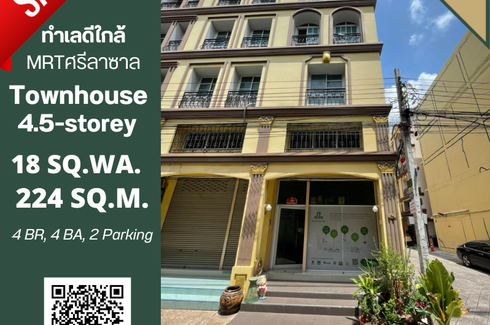 4 Bedroom Townhouse for sale in Bang Na, Bangkok near MRT Si La Salle