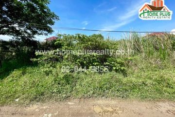 Land for sale in Saen Saep, Bangkok