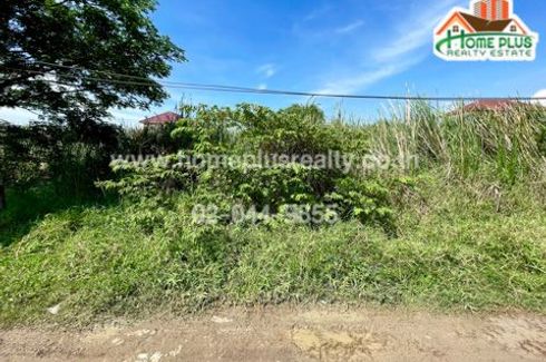 Land for sale in Saen Saep, Bangkok