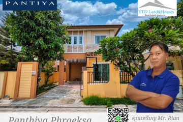 3 Bedroom House for sale in Phraek Sa, Samut Prakan
