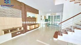 3 Bedroom Townhouse for rent in Suan Luang, Bangkok near MRT Khlong Kalantan