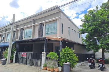 4 Bedroom Townhouse for sale in Khlong Song Ton Nun, Bangkok