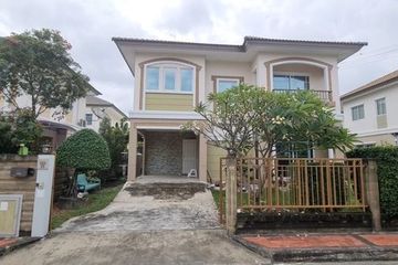 3 Bedroom House for sale in Bang Phli Yai, Samut Prakan