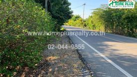 Land for sale in Rangsit, Pathum Thani