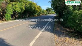 Land for sale in Rangsit, Pathum Thani