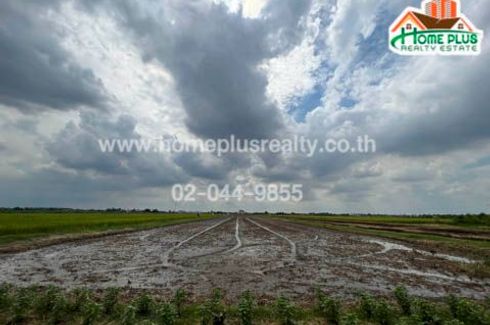 Land for sale in Rangsit, Pathum Thani