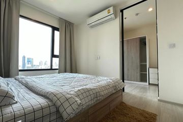 1 Bedroom Condo for rent in Bang Kapi, Bangkok near MRT Phetchaburi