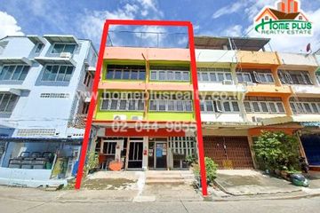 1 Bedroom Commercial for sale in Wang Thonglang, Bangkok near MRT Chok Chai 4