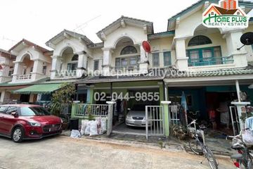 3 Bedroom Townhouse for sale in Sai Mai, Bangkok