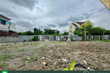 Land for sale in Bang Chak, Bangkok