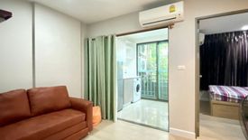 1 Bedroom Condo for sale in Metro Luxe Ratchada, Din Daeng, Bangkok near MRT Huai Khwang