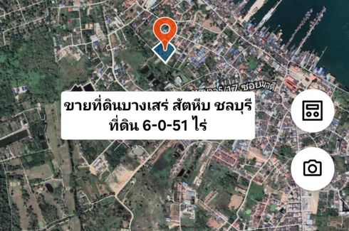 Land for sale in Bang Sare, Chonburi