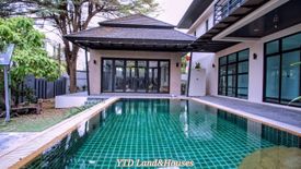 6 Bedroom House for rent in Suan Luang, Bangkok near BTS On Nut