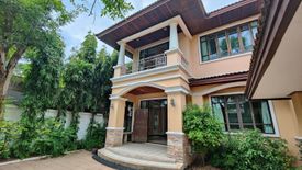 4 Bedroom House for rent in Phra Khanong Nuea, Bangkok