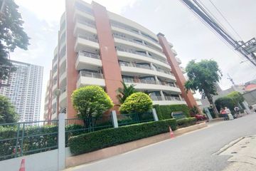 3 Bedroom Condo for sale in Thanon Phaya Thai, Bangkok near MRT Pratunam