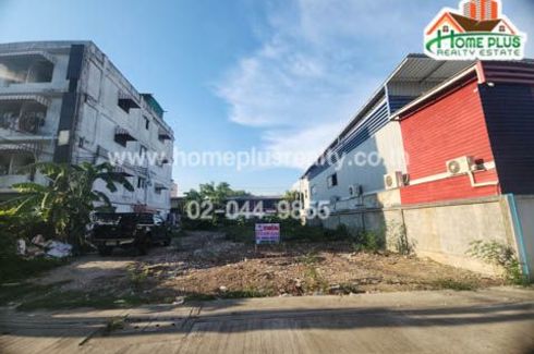 Land for sale in Khlong Kum, Bangkok