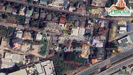 Land for sale in Khlong Kum, Bangkok