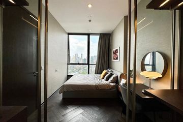 1 Bedroom Condo for Sale or Rent in The ESSE Sukhumvit 36, Phra Khanong, Bangkok near BTS Thong Lo