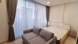 1 Bedroom Condo for sale in Noble Ambience Sukhumvit 42, Phra Khanong, Bangkok near BTS Ekkamai