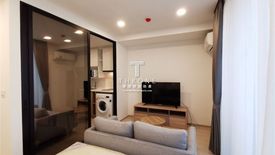 1 Bedroom Condo for sale in Noble Ambience Sukhumvit 42, Phra Khanong, Bangkok near BTS Ekkamai