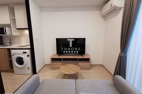 1 Bedroom Condo for sale in Noble Ambience Sukhumvit 42, Phra Khanong, Bangkok near BTS Ekkamai