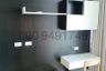 2 Bedroom Condo for rent in The Coast Bangkok, Bang Na, Bangkok near BTS Bang Na