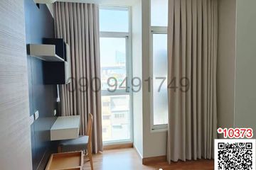 2 Bedroom Condo for rent in The Coast Bangkok, Bang Na, Bangkok near BTS Bang Na