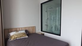 1 Bedroom Condo for rent in Bang Kapi, Bangkok