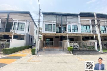 3 Bedroom Townhouse for sale in Time Home 2 Suanluang-Onnut, Dokmai, Bangkok