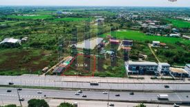 Land for sale in Lam Phak Chi, Bangkok