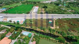 Land for sale in Lam Phak Chi, Bangkok