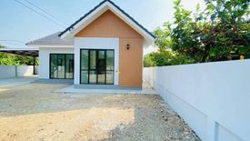 3 Bedroom House for sale in Nong-Kham, Chonburi