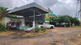 Land for sale in Pho Klang, Nakhon Ratchasima