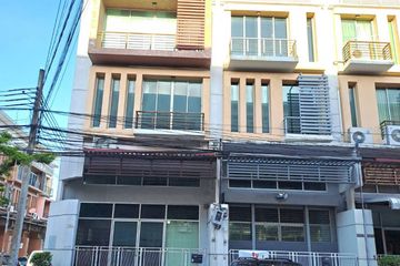 3 Bedroom Commercial for sale in RK Office Park (Ramindra - Ramkhumhang), Min Buri, Bangkok