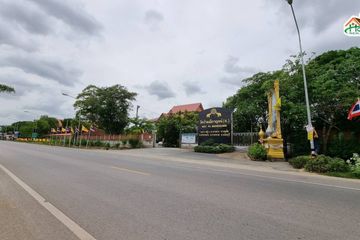 Land for sale in Sala Klang, Nonthaburi