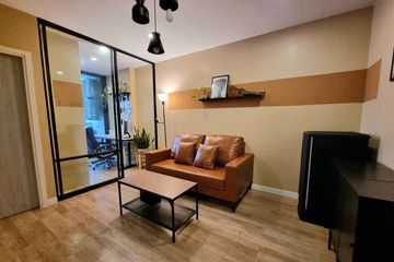 1 Bedroom Condo for rent in Din Daeng, Bangkok near MRT Phra Ram 9