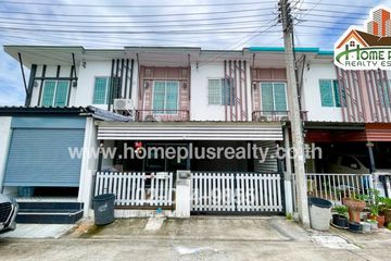 3 Bedroom Townhouse for sale in Baan Pruksa Prime 94 - Watcharapol-Saimai 56, Sai Mai, Bangkok