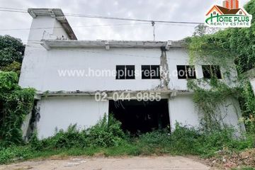 Land for sale in Thap Yao, Bangkok