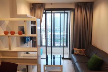 2 Bedroom Condo for rent in Huai Khwang, Bangkok near MRT Phra Ram 9