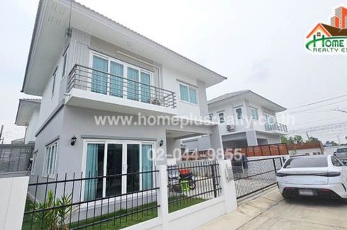 3 Bedroom House for sale in Phimon Rat, Nonthaburi