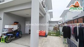 3 Bedroom House for sale in Phimon Rat, Nonthaburi