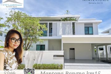 4 Bedroom House for rent in MANTANA Bangna km 15, Bang Chalong, Samut Prakan