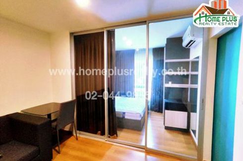 1 Bedroom Condo for Sale or Rent in HallMark Chaengwattana, Pak Kret, Nonthaburi near MRT Pak Kret Bypass