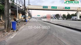 3 Bedroom Commercial for sale in Saen Tung, Trat