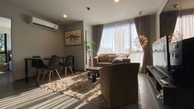 2 Bedroom Condo for rent in Ideo Mobi Sukhumvit 40, Phra Khanong, Bangkok near BTS Ekkamai