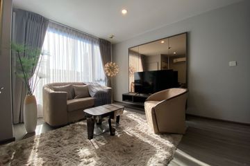 2 Bedroom Condo for rent in Ideo Mobi Sukhumvit 40, Phra Khanong, Bangkok near BTS Ekkamai