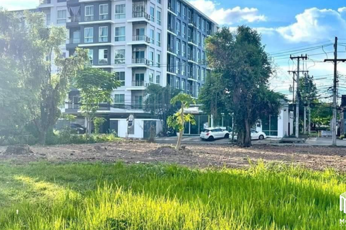 Land for sale in Chang Phueak, Chiang Mai