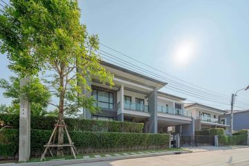 5 Bedroom House for Sale or Rent in Saphan Sung, Bangkok